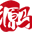 源码虫论坛